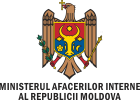 Mininsterul Afacerilor Interne